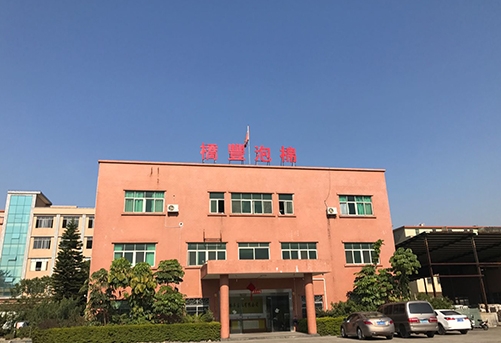 廠房環(huán)境