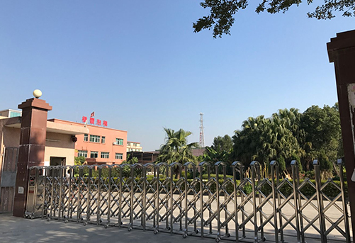 工廠環(huán)境