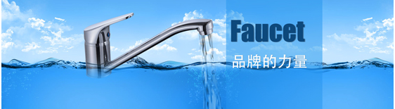 包裝海綿